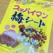ヒメ日記 2025/01/14 16:51 投稿 沖田 ミセスの手ほどき