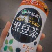 沖田 黒豆茶。 ミセスの手ほどき