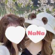 ヒメ日記 2025/04/17 15:42 投稿 ナナ Club Reve ～レーヴ～