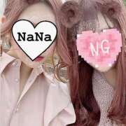 ヒメ日記 2025/07/17 15:26 投稿 ナナ Club Reve ～レーヴ～