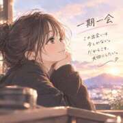 ヒメ日記 2026/10/03 14:18 投稿 桜田もも 全裸美女からのカゲキな誘惑