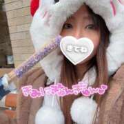 ヒメ日記 2026/02/14 08:29 投稿 綾瀬　ゆいな Amateras～アマテラス～