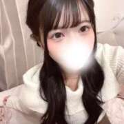 ヒメ日記 2025/05/30 15:48 投稿 よよ★小柄で華奢な清楚ロリJD 渋谷S級素人清楚系デリヘル chloe