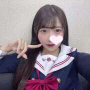 ヒメ日記 2025/07/08 17:38 投稿 よよ★小柄で華奢な清楚ロリJD Chloe五反田本店　S級素人清楚系デリヘル