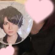 ヒメ日記 2024/12/13 16:13 投稿 ♡マリカ MEGA PALACE(メガパレス）