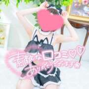 ヒメ日記 2024/12/21 19:17 投稿 ♡マリカ MEGA PALACE(メガパレス）