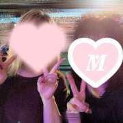 ヒメ日記 2024/12/30 10:50 投稿 ♡マリカ MEGA PALACE(メガパレス）