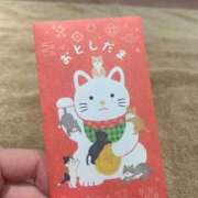 ヒメ日記 2025/01/01 11:03 投稿 ♡マリカ MEGA PALACE(メガパレス）