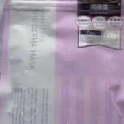 ヒメ日記 2025/01/18 19:04 投稿 ♡マリカ MEGA PALACE(メガパレス）