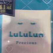 ヒメ日記 2025/02/02 12:20 投稿 ♡マリカ MEGA PALACE(メガパレス）