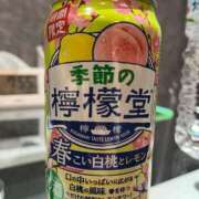 ヒメ日記 2025/02/02 20:03 投稿 ♡マリカ MEGA PALACE(メガパレス）