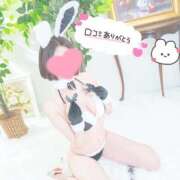ヒメ日記 2026/09/21 21:13 投稿 ♡マリカ MEGA PALACE(メガパレス）