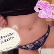 ヒメ日記 2025/01/18 16:07 投稿 しおん TALENT（タレント）