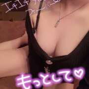 ヒメ日記 2025/01/25 19:35 投稿 しおん TALENT（タレント）