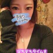 ヒメ日記 2025/05/18 11:59 投稿 しおん TALENT（タレント）