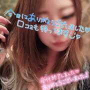 ヒメ日記 2025/06/06 23:56 投稿 しおん TALENT（タレント）