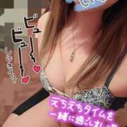 ヒメ日記 2025/06/09 20:58 投稿 しおん TALENT（タレント）