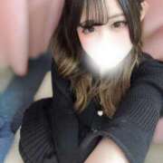 まこ 待ってるよ🫶🏻 桃色クリスタル