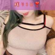 ヒメ日記 2024/12/07 10:56 投稿 れな 天空のマット　熊本店