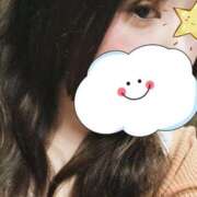 ヒメ日記 2025/04/30 14:55 投稿 ねおん 熟女家 東大阪店（布施・長田）