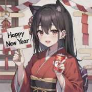 ヒメ日記 2026/01/05 23:09 投稿 なな if(イフ) 中村店