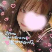 ヒメ日記 2025/11/06 16:41 投稿 すみれ FAIRY Fukuoka Nakasu