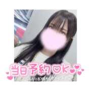 ヒメ日記 2025/11/10 12:50 投稿 すみれ FAIRY Fukuoka Nakasu