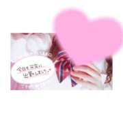 ヒメ日記 2025/11/21 12:00 投稿 すみれ FAIRY Fukuoka Nakasu