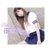 ヒメ日記 2025/12/07 21:50 投稿 すみれ FAIRY Fukuoka Nakasu