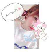 ヒメ日記 2025/12/11 06:10 投稿 すみれ FAIRY Fukuoka Nakasu