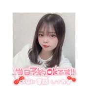 ヒメ日記 2025/12/12 13:10 投稿 すみれ FAIRY Fukuoka Nakasu