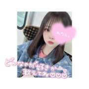 ヒメ日記 2026/01/05 10:50 投稿 すみれ FAIRY Fukuoka Nakasu