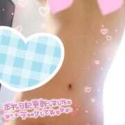 ヒメ日記 2026/05/12 09:43 投稿 すみれ FAIRY Fukuoka Nakasu