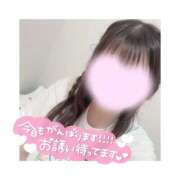 ヒメ日記 2026/05/15 11:13 投稿 すみれ FAIRY Fukuoka Nakasu