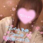 ヒメ日記 2026/05/19 09:03 投稿 すみれ FAIRY Fukuoka Nakasu