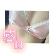 ヒメ日記 2026/08/04 21:14 投稿 すみれ FAIRY Fukuoka Nakasu