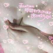 ヒメ日記 2026/08/09 06:03 投稿 すみれ FAIRY Fukuoka Nakasu