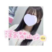 ヒメ日記 2026/08/16 09:13 投稿 すみれ FAIRY Fukuoka Nakasu