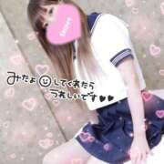 ヒメ日記 2026/08/18 09:03 投稿 すみれ FAIRY Fukuoka Nakasu