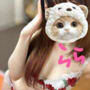 ヒメ日記 2025/01/25 16:31 投稿 らら 五反田添い寝女子