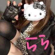 ヒメ日記 2025/02/11 23:41 投稿 らら 五反田添い寝女子