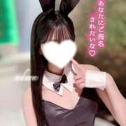 ヒメ日記 2024/12/20 14:31 投稿 さくら イキなり生彼女from大宮