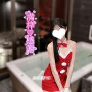 ヒメ日記 2025/04/17 06:00 投稿 さくら イキなり生彼女from大宮