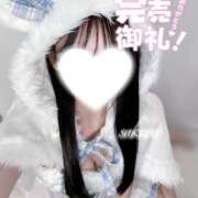 ヒメ日記 2025/08/09 14:20 投稿 さくら イキなり生彼女from大宮