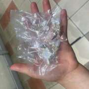 ヒメ日記 2025/06/14 19:02 投稿 まや banana