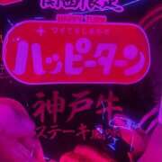 ヒメ日記 2025/06/29 21:31 投稿 まや banana