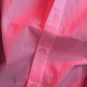 ヒメ日記 2026/09/20 03:11 投稿 まや banana