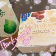 ヒメ日記 2024/12/20 00:27 投稿 ありさ 群馬伊勢崎ちゃんこ