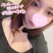 ヒメ日記 2025/03/31 15:07 投稿 ありさ 群馬伊勢崎ちゃんこ