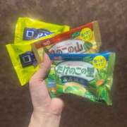 ヒメ日記 2025/04/30 21:21 投稿 音色ことね ウルトラロイヤル